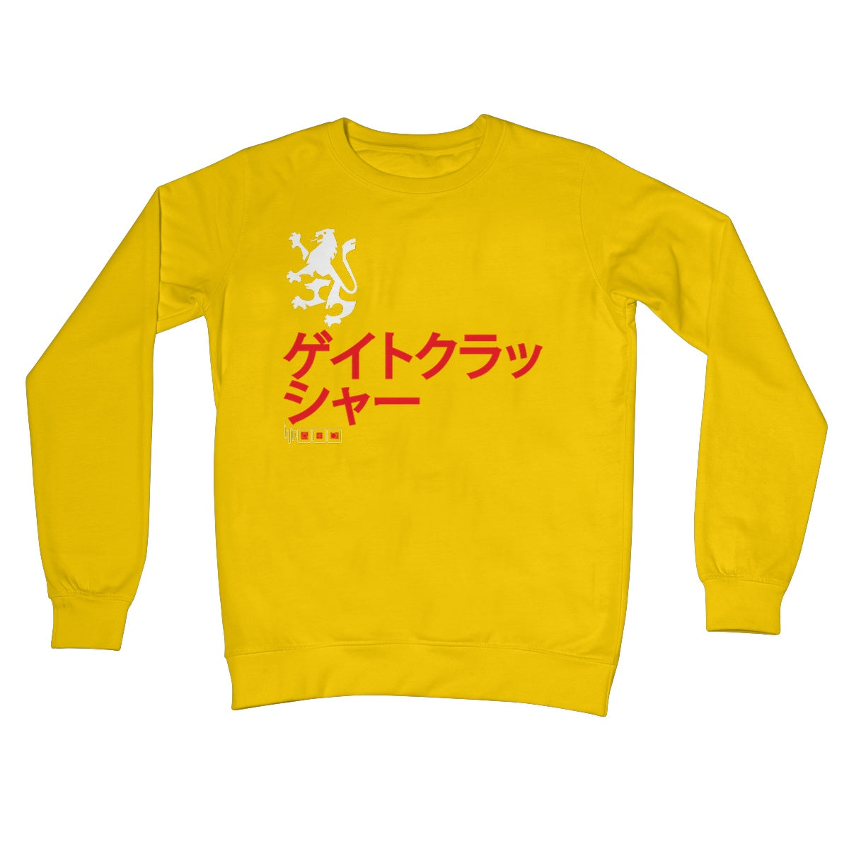 Gatecrasher Japan  Sweatshirt